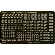 FSM700144 現用米海軍 F/A18C/D ホーネット アップグレードセット [1/700スケール ディティールアップパーツ]
