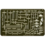 FSM710277 汎用艦船用マストセット 1 [1/700スケール ディティールアップパーツ]