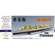 FSM350079 WW.II 米海軍 フレッチャー級駆逐艦 後期型艦橋 コンプリートアップグレードセット トランペッター 05304用 [1/350スケール ディティールアップパーツ]