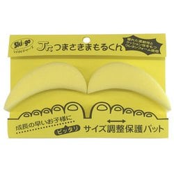 つまさきまもるくん D-2 [スキー インナーブーツアクセサリ]