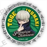 呪術廻戦 王冠クリップバッジ 狗巻 棘 [キャラクターグッズ]