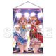 ラブライブ！ シリーズ B1タペストリー 穂乃果&千歌 2 [キャラクターグッズ]