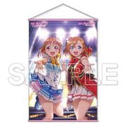 ラブライブ！ シリーズ B1タペストリー 穂乃果&千歌 2 [キャラクターグッズ]