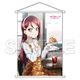 ラブライブ！サンシャイン！！ B2タペストリー Aqours 梨子 [キャラクターグッズ]