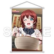 ラブライブ！虹ヶ咲学園スクールアイドル同好会 B2タペストリー エマ [キャラクターグッズ]