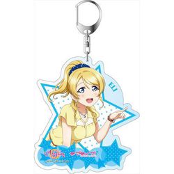 ヨドバシ Com コンテンツシード ラブライブ スクールアイドルフェスティバルall Stars デカキーホルダー 二人の奏でる音 Ver 絢瀬絵里 キャラクターグッズ 通販 全品無料配達