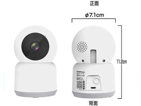 ヨドバシ.com - カシムラ KASHIMURA KJ-182 [スマートホームカメラ 首