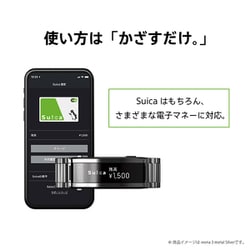 ヨドバシ.com - ソニー SONY WNW-B21A B [スマートウォッチ wena 3