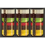 N30-GKS ネスカフェ ゴールドブレンドプレミアムスティック コーヒーギフトセット