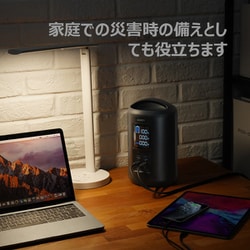 AUKEY (オーキー) ポータブル電源 Power Ares 200 AUKEY AUKEY（オーキー） ポータブル電源 Power Ares 200 (219Wh