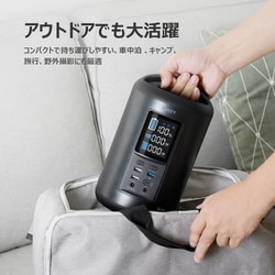 AUKEY (オーキー) ポータブル電源 Power Ares 200 219Wh ポータブル電源 PS-ST02