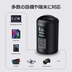 AUKEY (オーキー) ポータブル電源 Power Ares 200 AUKEY AUKEY（オーキー） ポータブル電源 Power Ares 200 (219Wh
