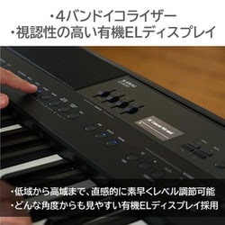 ♪さらにビックリ価格、カワイES920W、人気の本格派ピアノ、全国送料無料！ ♪さらにビックリ価格、カワイES920W、人気の本格派ピアノ、全国