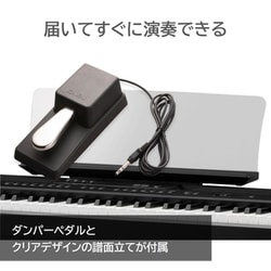KAWAI デジタルピアノ 88鍵 LS1W ホワイト　取説付　中古　動作確認済 Amazon | KAWAI CA49 電子ピアノ 88鍵 木製鍵盤 カワイ