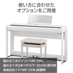 KAWAI ホワイト 88鍵 デジタルピアノ 3ペダル付き KAWAI 【特大セール開始3日前】電子ピアノ 88鍵盤 新品 【配送料