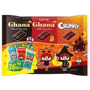 【限定】エンジョイハロウィンガーナ&クランキーシェアパック 134g