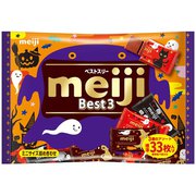 限定 ベストスリー袋ハロウィン 184g