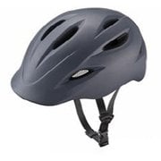 自転車用 ヘルメット CH-BSM(ネイビー) B371930DB ヘルメット クルムス Mサイズ(54~58cm) 安全規格 SGマーク