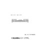 SDIケーブル 75Ω 12G-SDI対応 BNC（オス）-BNC（オス） 2m D3.3UHDC02E