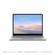 ノートパソコン/Surface Laptop Go(サーフェス ラップトップ ゴー)/12.4型/Core i5/メモリ 4GB/eMMC 64GB/Windows 10 Home Sモード/Office Home & Business 2019/プラチナ 1ZO-00020