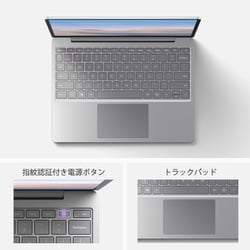 ★新品★ Surface Laptop Go THH-00020 Office付