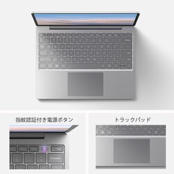ヨドバシ.com - マイクロソフト Microsoft Surface Laptop Go(サーフェス ラップトップ ゴー)  12.4インチ/Intel Core i5プロセッサ/メモリ8GB/SSD 256GB/プラチナ THJ-00020 通販【全品無料配達】
