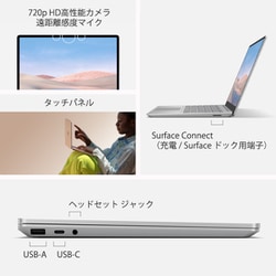 ヨドバシ.com - マイクロソフト Microsoft THJ-00034 [Surface Laptop 