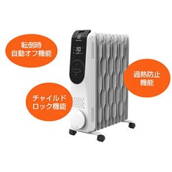 ヨドバシ.com - エレクトロラックス Electrolux EO12D101C0