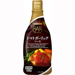 カゴメ トマトガーリックソース 465g