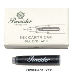 カートリッジインク ブラック P8459056