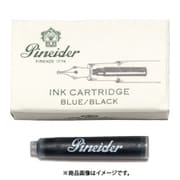 カートリッジインク ブラック P8459056
