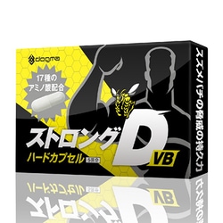 ヨドバシ.com - ドグマ Dogma UGAN-211 [ストロングD VB ハードカプセル 5回分] 通販【全品無料配達】