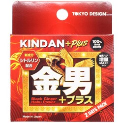 TKDN-087 [KINDAN PLUS]