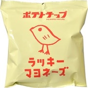 ラッキーマヨネーズ ポテトチップ 60g