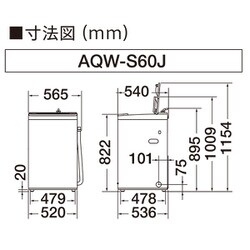 ヨドバシ.com - AQUA アクア AQW-S60J（W） [簡易乾燥機能付き洗濯機