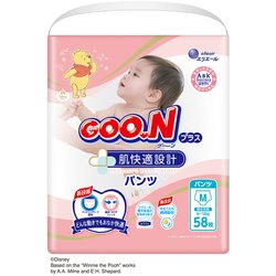 ヨドバシ.com - グーン GOO.N グ～ンプラス 肌快適設計パンツ M