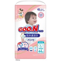 ヨドバシ.com - グーン GOO.N グ～ンプラス 肌快適設計パンツ Lサイズ