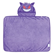 ポケットモンスター 3WAYブランケット ゲンガー [キャラクターグッズ]