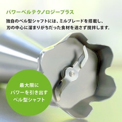 ヨドバシ.com - ブラウン BRAUN ブラウン マルチクイック ハンド