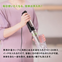 ヨドバシ.com - ブラウン BRAUN ブラウン マルチクイック ハンド ヨドバシ.com - ブラウン BRAUN ブラウン マルチクイック ハンド