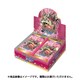BT-04 デジモンカードゲーム ブースターパック グレイトレジェンド 1BOX (24パック入り) [トレーディングカード]