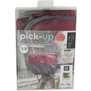 D-2R-UP ピックアップバスケットカバー 後用 ワイン