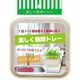 楽しく栽培トレー 1個