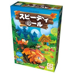 スピーディロール 日本語版 [ボードゲーム]