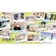 クロックワークス 万能マットコレクション Vol.76 虚構推理 A 岩永琴子 [トレーディングカード用品]