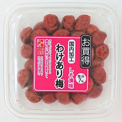 わけあり梅しそ漬味7％