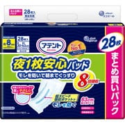 アテント 夜一枚安心パッド モレを防いで朝までぐっすり 8回吸収 28枚