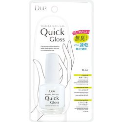 ウォータリーネイルジェルクイックグロス 15mL