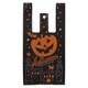 ブラックハロウィンレジバッグ-S（100枚） BHW-S