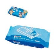 ヨドバシ.com - ジョインテックス 通販【全品無料配達】 ヨドバシ.com - ジョインテックス 通販【全品無料配達】